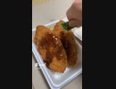 魚のフライを食べるだけの動画