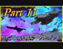 【遊戯王解説】弱小カード解説 part11 『異次元の古戦場－サルガッソ』