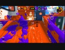 【スプラトゥーン3】適当実況プレイ part41