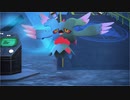 【ポケモンSV】戦闘！パラドックスポケモン【作業用BGM】