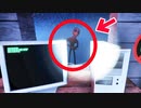 屋根裏部屋にエイリアンが突如現れる、謎過ぎるホラーゲームが怖い