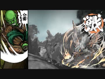 [ゆっくり実況]　あづまの田中　その42