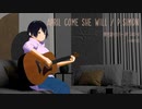 P.Simon - April Come She Will - 弾き語りカバー by Saki-H (小春六花)