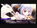 【#33】隠れた名作『ダンジョントラベラーズ2-2』を遊んでみた【生放送再録】