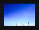 「バースインバース」クロコ【オリジナル曲】