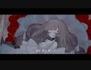 【歌ってみた】ド屑 / なきそ - Zakuro