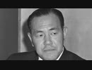 田中角栄「拓也？いますぐ石油危機どうにかできるか。」5話