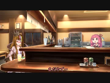 琴葉串ひとくち話22