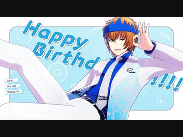 【SideMMD】愛言葉Ⅳ【春名誕2023 / モデル更新】