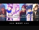 ヒバナ/MMD/KAITO・がくぽ・KYO