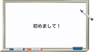 beigeとジンのミスターハウスラジオ　第0回(初めまして回)