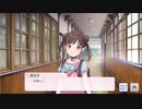 園田精選集_08「別になんにもしてないよ！？」