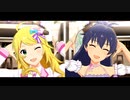 【ミリシタMV】 おとなのはじまり -響･美希-