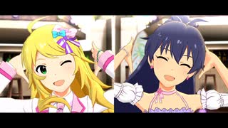 【ミリシタMV】 おとなのはじまり -響･美希-