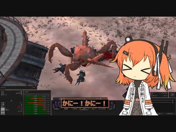 【Kenshi】かにと卵【足立レイ】