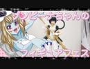 ゾンビーナちゃんのフィギュアフェスPART29