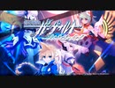 【横スクロール】蒼き雷霆ガンヴォルト爪を実況プレイ！【2DACT】part1