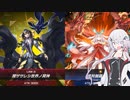 【遊戯王マスターデュエル】NOiSE鳴り響く恐怖の世壊　part2