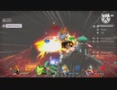 smash die死