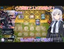 【遊戯王マスターデュエル】彩澄りりせと色々なデッキに触れ合う動画（デスピアSPYRAL）
