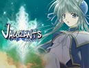 エロゲ体験版BGM集「ベイグランツ」スタジオエゴ