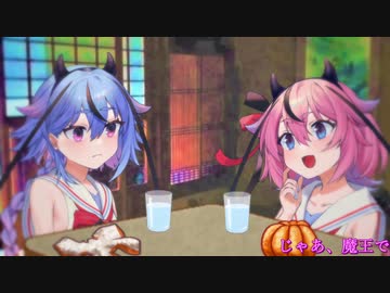 ヒメミコの日常