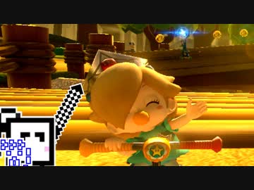 【CeVIO実況】マリオカートざらめちゃん8DX#570【マリオカート8DX】