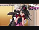 99.9－天才検事と自称天才実況者－【逆転検事】request.Final-23