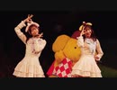 わーすた(WASUTA)「タピオカミルクティー」Live Video