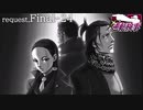 99.9－天才検事と自称天才実況者－【逆転検事】request.Final-24