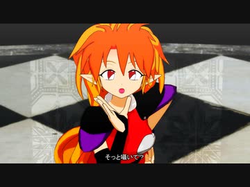 【MMDラムネ＆４０】レスカでクラブ＝マジェスティ