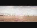 楽しい特殊作戦mw2