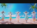 わーすた（WASUTA）「サンデー！サンシャイン！」Music Video