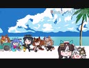 夏の蜃気楼