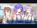 【エロゲ実況】ゆずソフト最新作『天使☆騒々 RE-BOOT！』やります！！！！part8