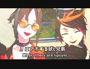 【にじさんじMMD】エアボする吠L兄弟【Mysta_Rias】【Shu_Yamino】