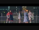 わーすた（WASUTA）「グレープフルーツムーン Dance ver」