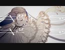 ギラギラ - Ado / 歌多音 緋桐(Cover)