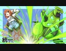 【ポケモンSV】岩統一さん #5