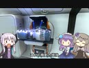 工作民ゆかりが挑む深海クラフト【サブノーティカ】part４