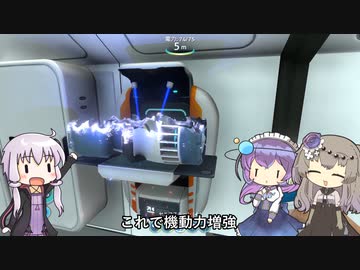 工作民ゆかりが挑む深海クラフト【サブノーティカ】part４