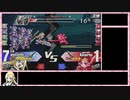 【ユグドラ・ユニオン】 全キャラ全ステータスカンストを目指すPart21