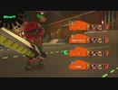 サーモンランでのんびり遊ぶスプラ3.mp3