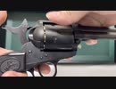 タナカ新型SAA　シリンダーを回してみた