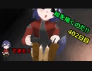 絵を描くのだ【402日目】