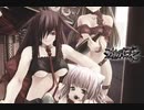 バルバロイ -BARBAROI-　プレイ動画　パート１
