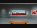 モtノtクtロtーtムtモtノtロtーtグ【шτ人ヵ/緑(赤紫)】
