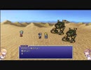 【FF6】マキとささらと懐かしみながらゆっくり実況 Part3【フルボイス?】