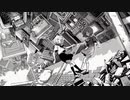 トオトロジイダウトフル うたってみた / てと