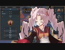 【eu4】1プロビ国家は生き残る！【voiceroid実況プレイ】#1